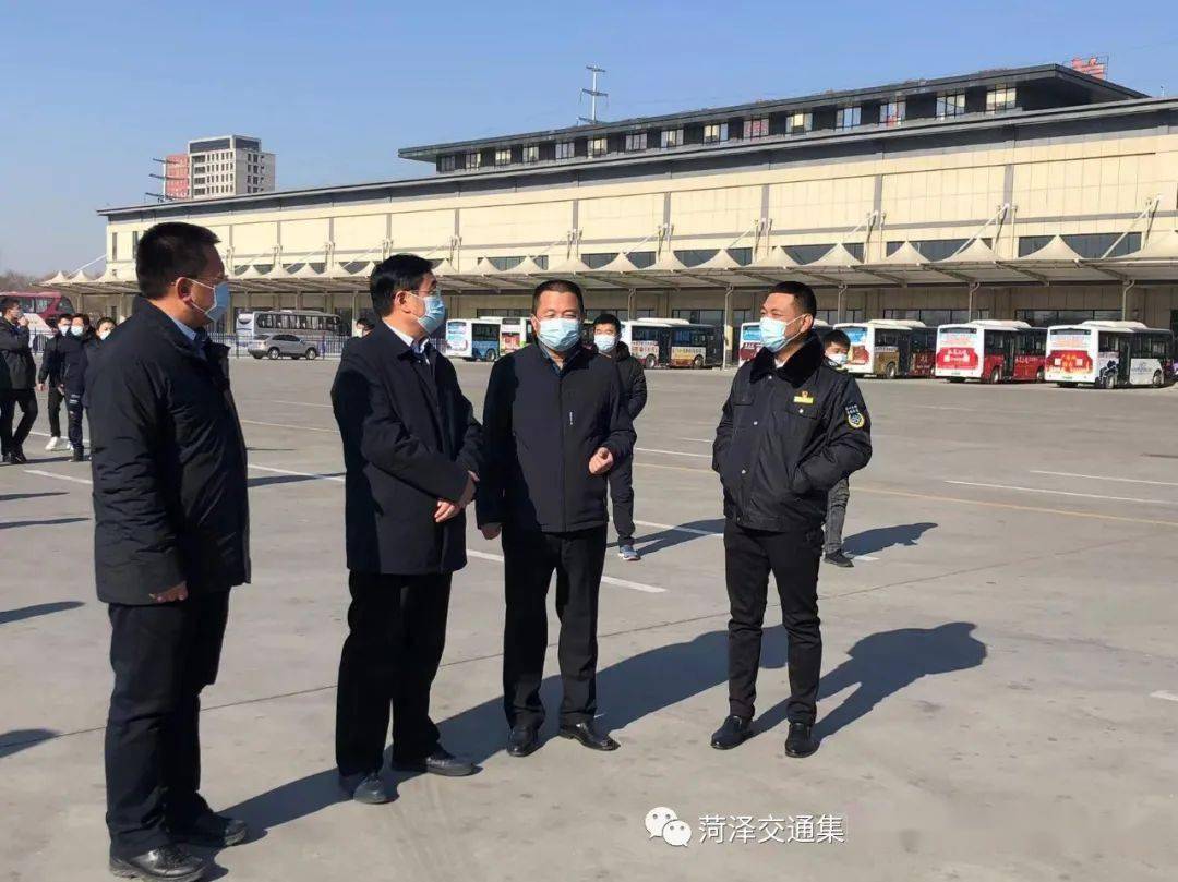 单县县委书记耿振华一行莅临单县新汽车站检查督导
