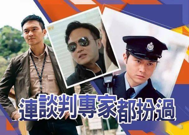 张智霖小时志愿想做警察做演员反而满足愿望