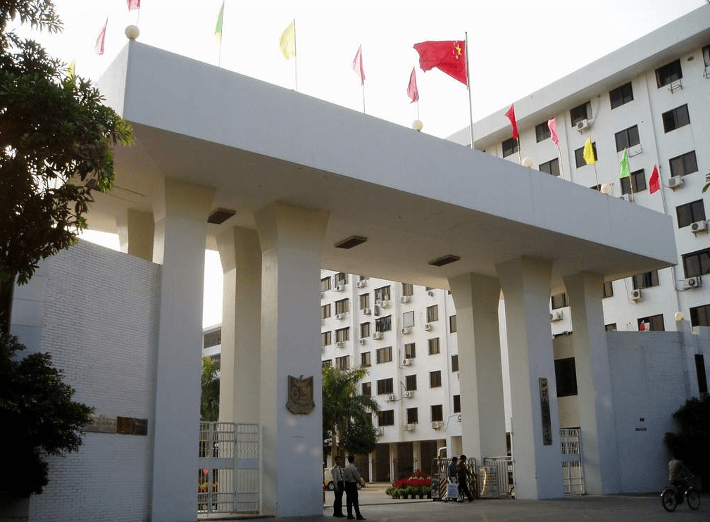 汕头大学医学院的学费