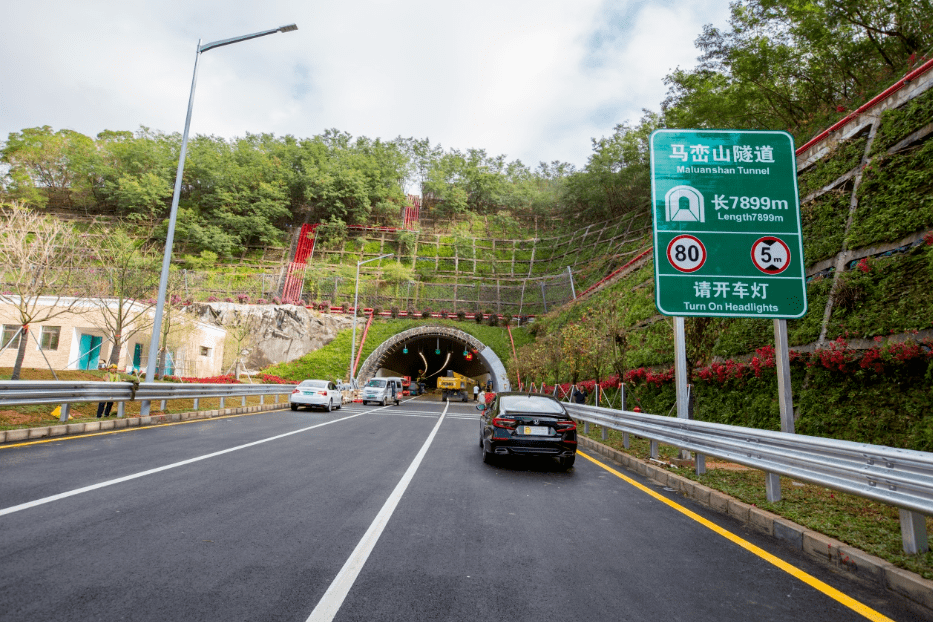 10分钟—坪山区到盐田!_隧道_马峦山_施工