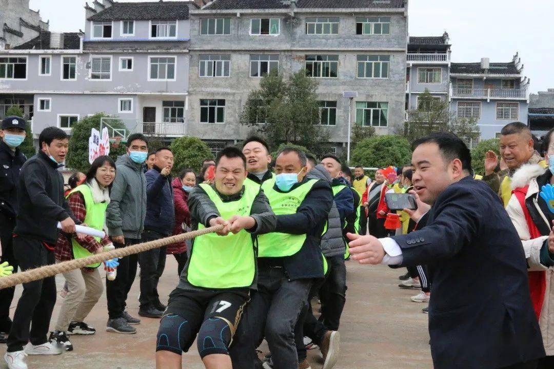 好high哟天柱县远口镇成功举办首届远口精神杯冬季运动会