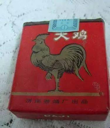 这些绝版老香烟,你见过几种?_才能_金钟_黄金叶