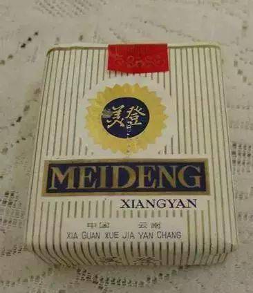 这些绝版老香烟,你见过几种?_才能_金钟_黄金叶