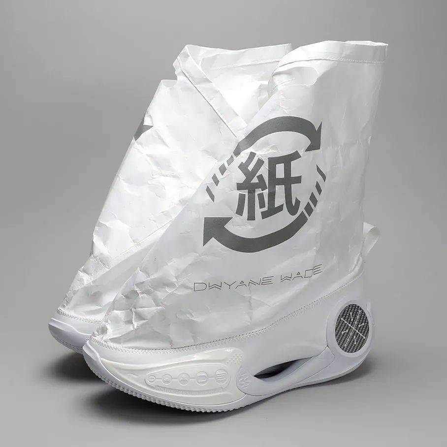 快传开箱李宁韦德之道9infinity折纸
