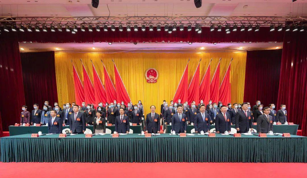 成都市锦江区第八届人民代表大会第一次会议开幕