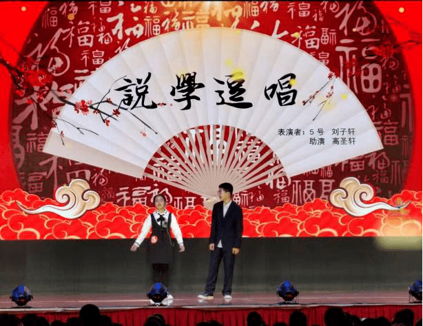 表演者:4号杜昊聪,11号温雅曼配音节目《巾帼》环节二:才艺展示12