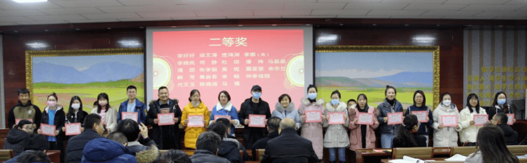 优秀奖(17人:褚静 李燕 王苗苗 霍洁 黄一凡 于晓琴 谢玉荣吴丽璞