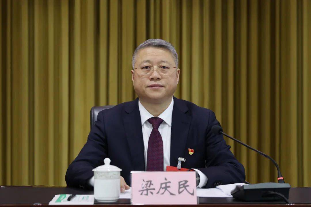 中国共产党富锦市第八次代表大会闭幕_工作_梁庆民_全市