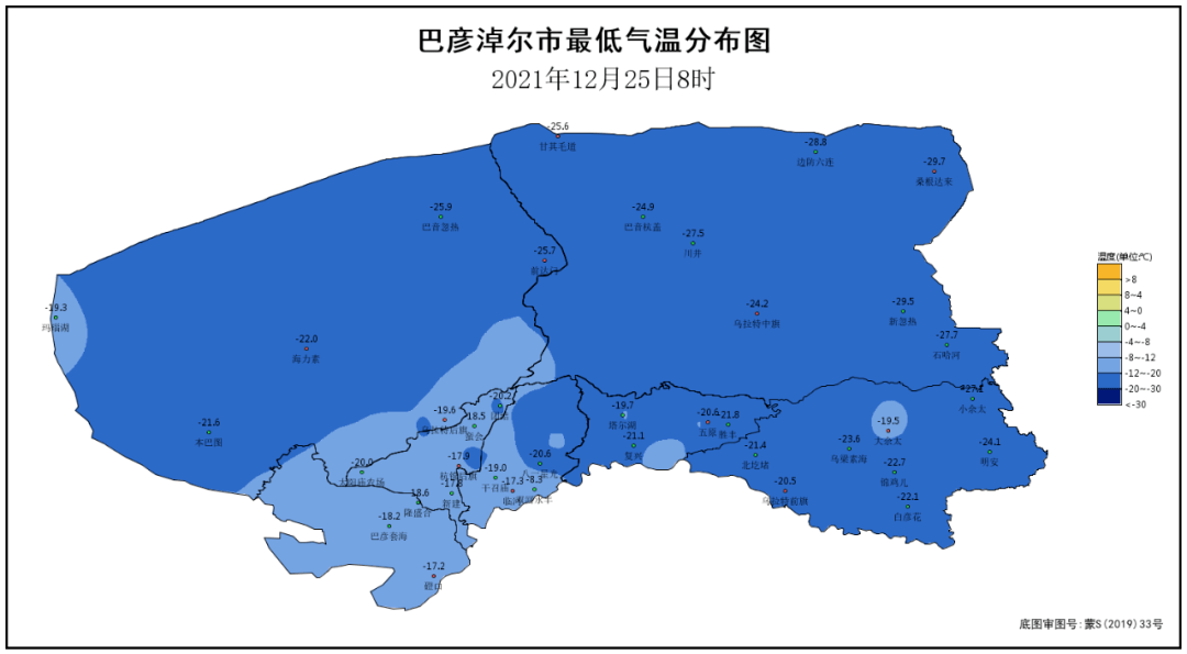 巴彦淖尔发布低温实况通报_巴彦浩特_乌兰浩特_海拉尔