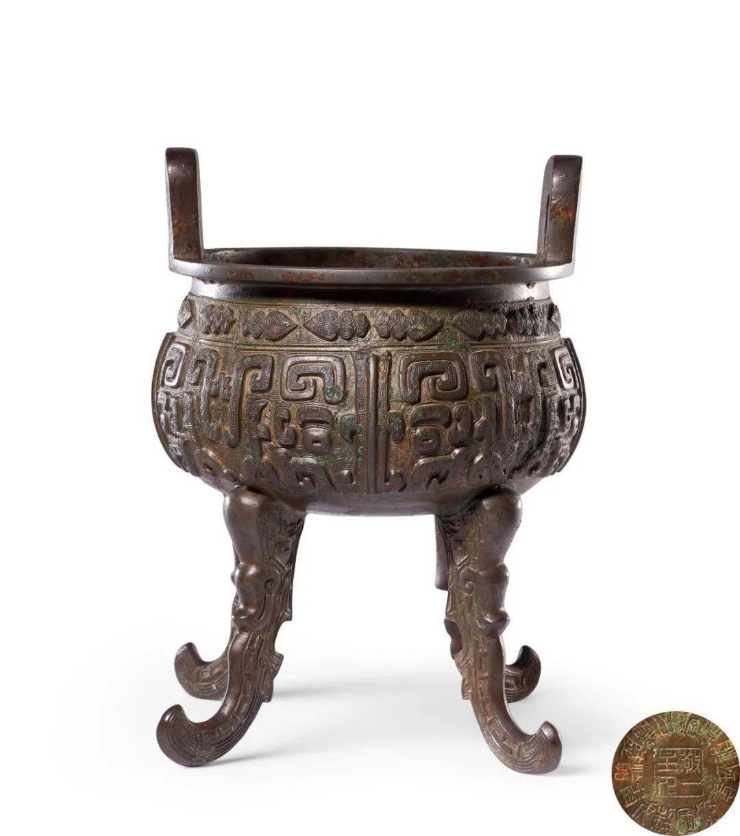 966明崇祯 潞王朱常淓制饕餮纹四夔足鼎口径14.5cm;高20.8cm 重2012.