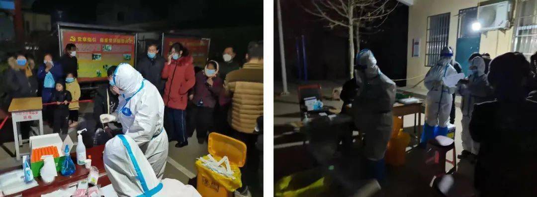 同舟共稷集结再出发河津市人民医院再次支援稷山核酸检测