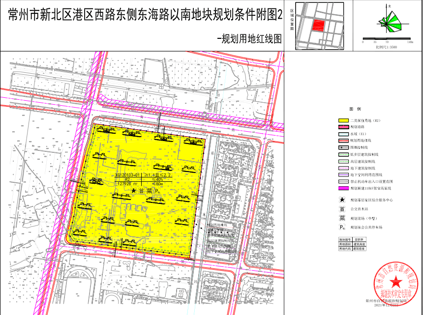 春江,奔牛,魏村挂出安置地_地块_用地