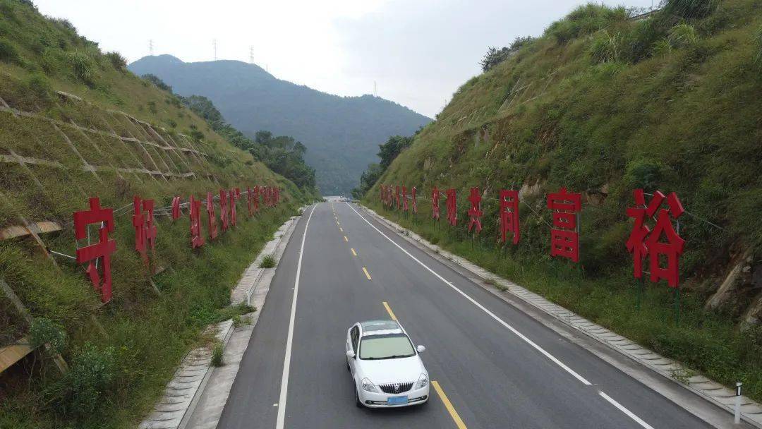 104国道西过境平阳段通车