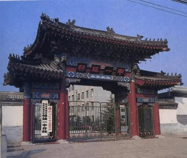 助学纪念碑白各庄胜利小区建新南区顺义县首届啤酒节府前东街便民街