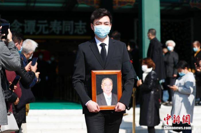 谭元寿遗体告别仪式举行京剧谭门传奇仍在继续