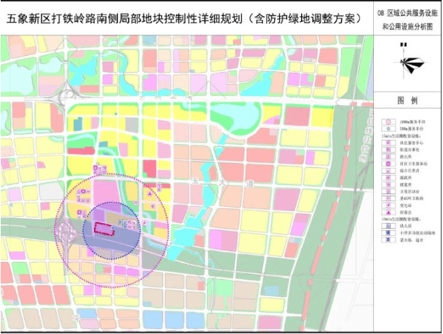 2021年12月31日,南宁市自然资源局公示《五象新区打铁岭路南侧局部