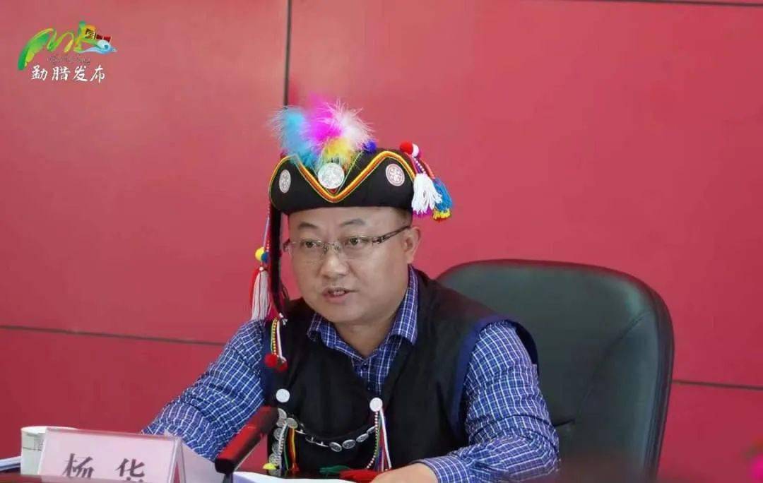 杨华主持召开勐腊县2022年嘎汤帕节座谈会
