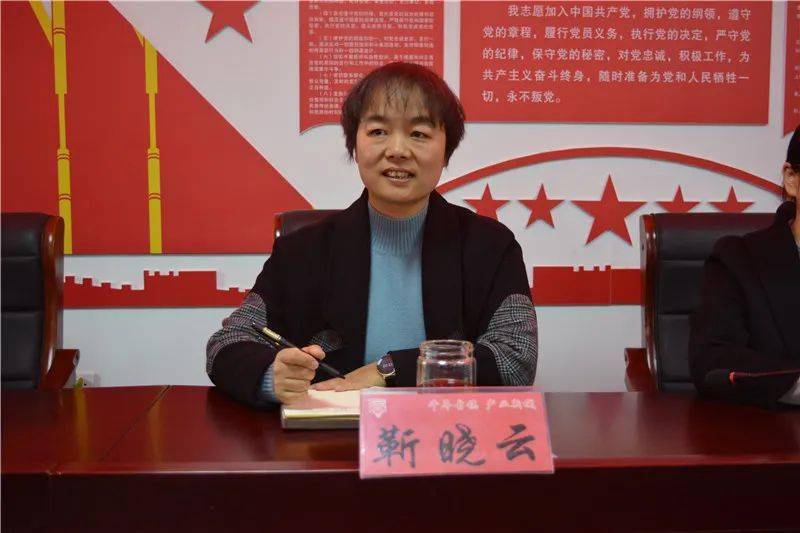 巢湖市2021年度美丽庭院示范户表彰会走进柘皋镇