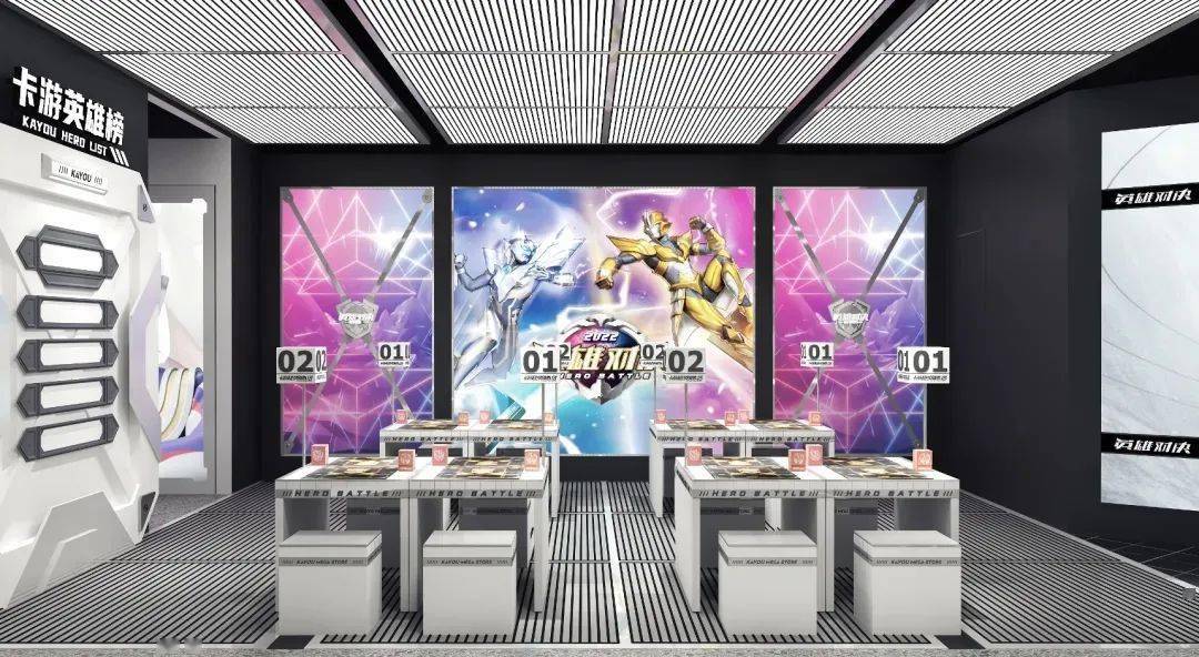 重磅卡游之光降临上海太阳宫来看奥特曼吧