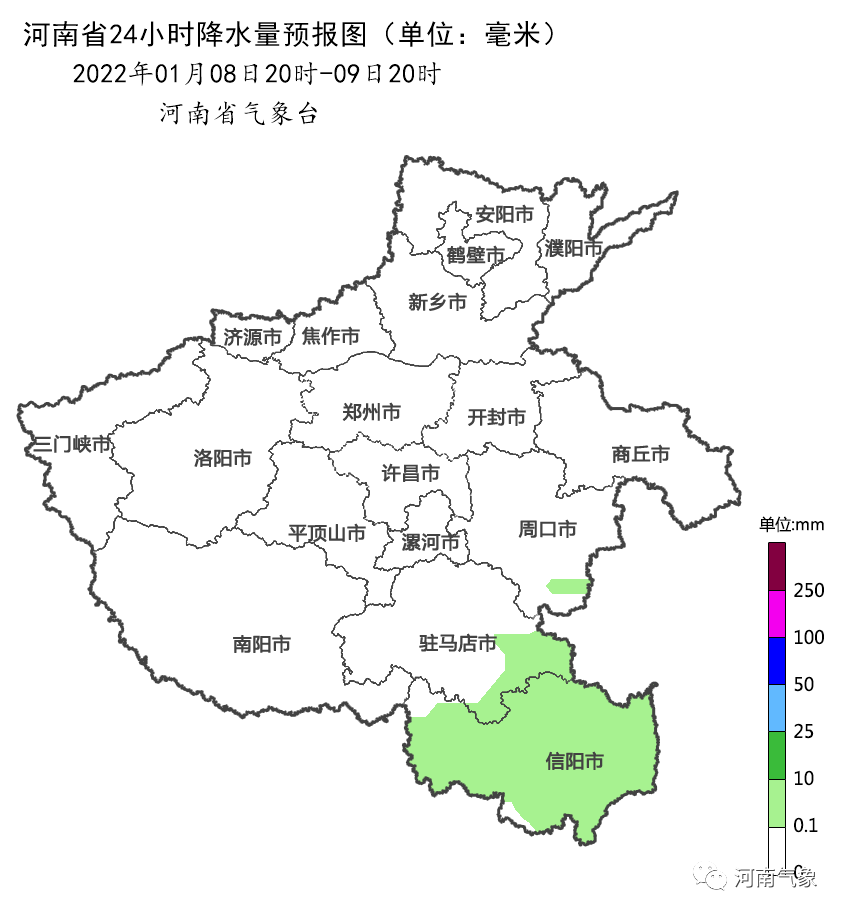 关注最新预报预警信息近期我省雾,霾天气多发受静稳天气和传输影响