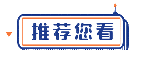 的机构,标志着南宁市创新建立的灵活就业人员劳务报酬纠纷快速调处合