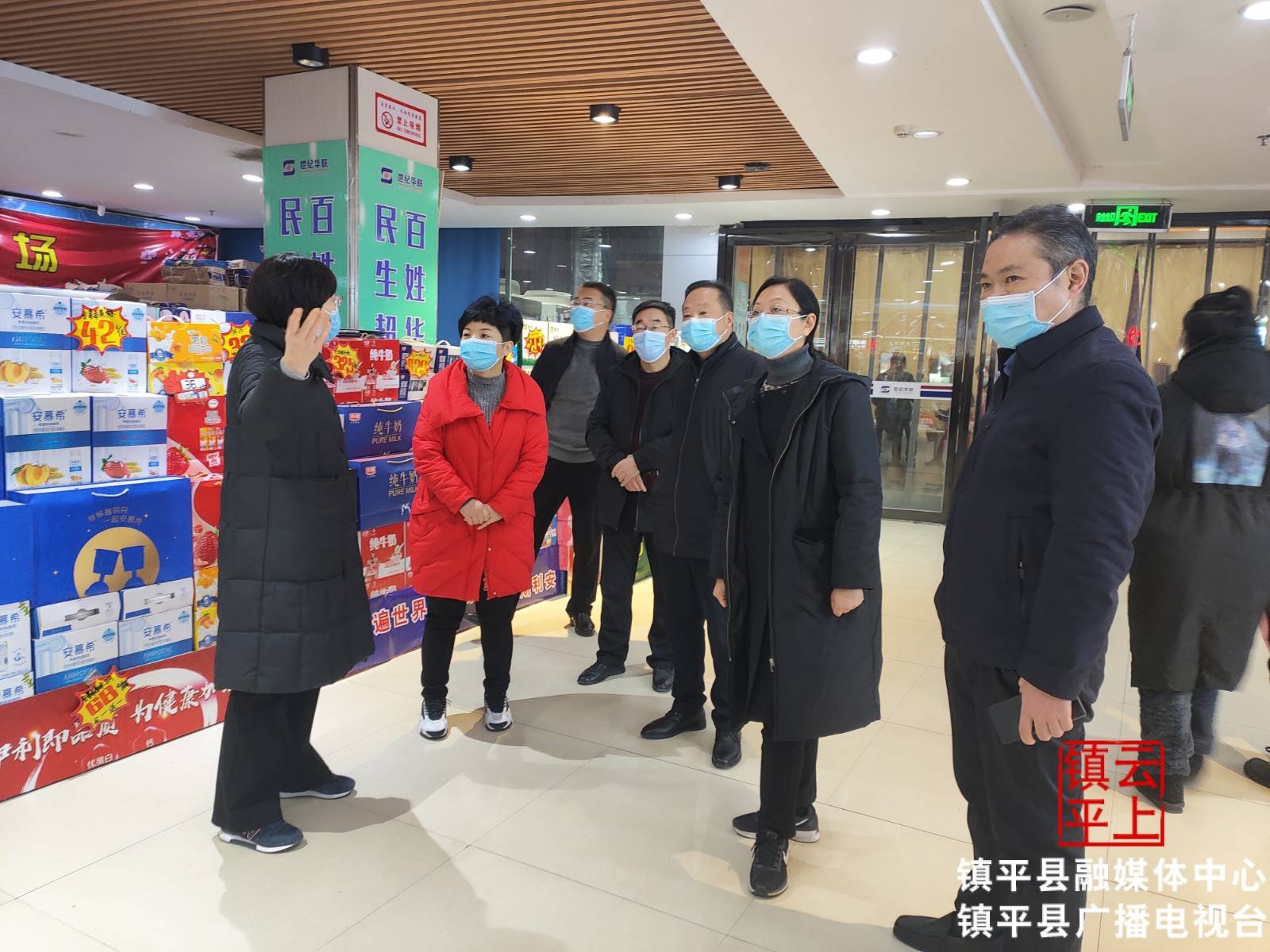 镇平县:高度重视 严阵以待 筑牢疫情防控安全防线_工作_黄静_各项措施