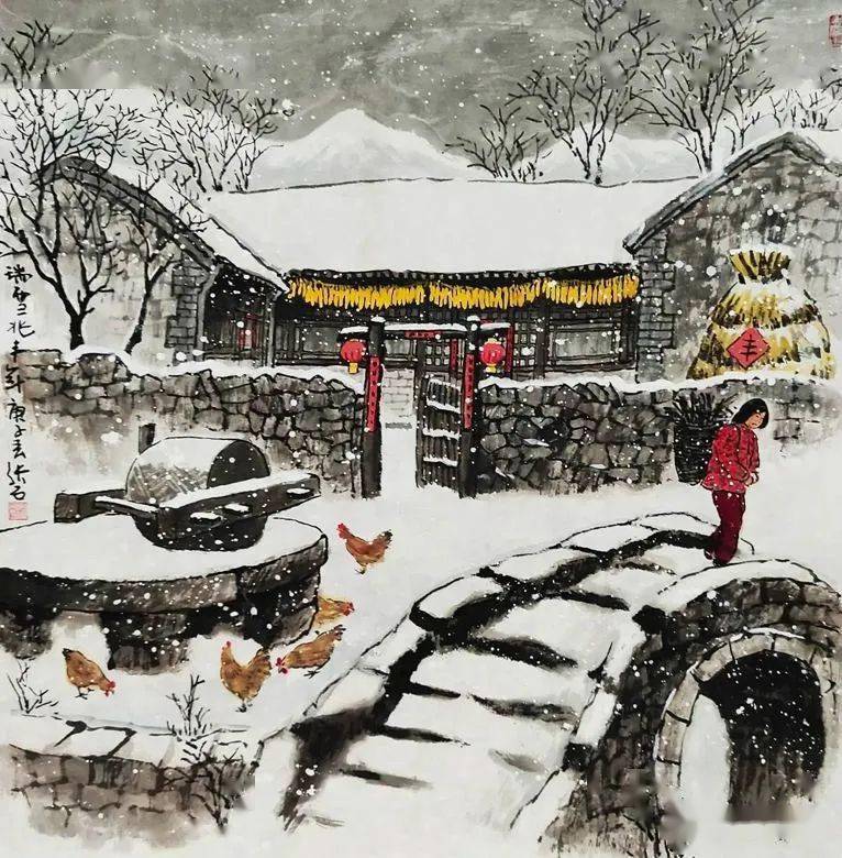 国画小品村雪