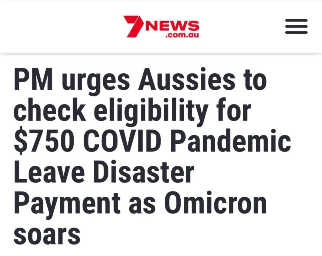 9news,nsw health, timeout推广我们注重分享,文章,图片来自网络