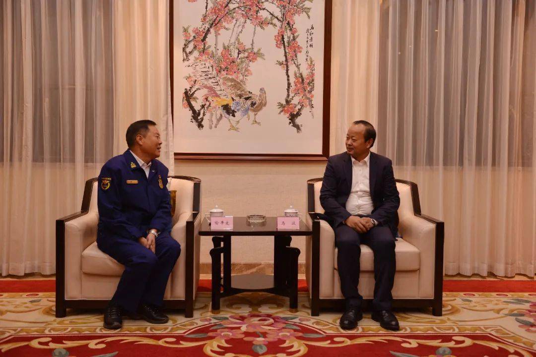 乐山市委书记马波市长陈光浩会见省消防救援总队副总队长喻平文一行