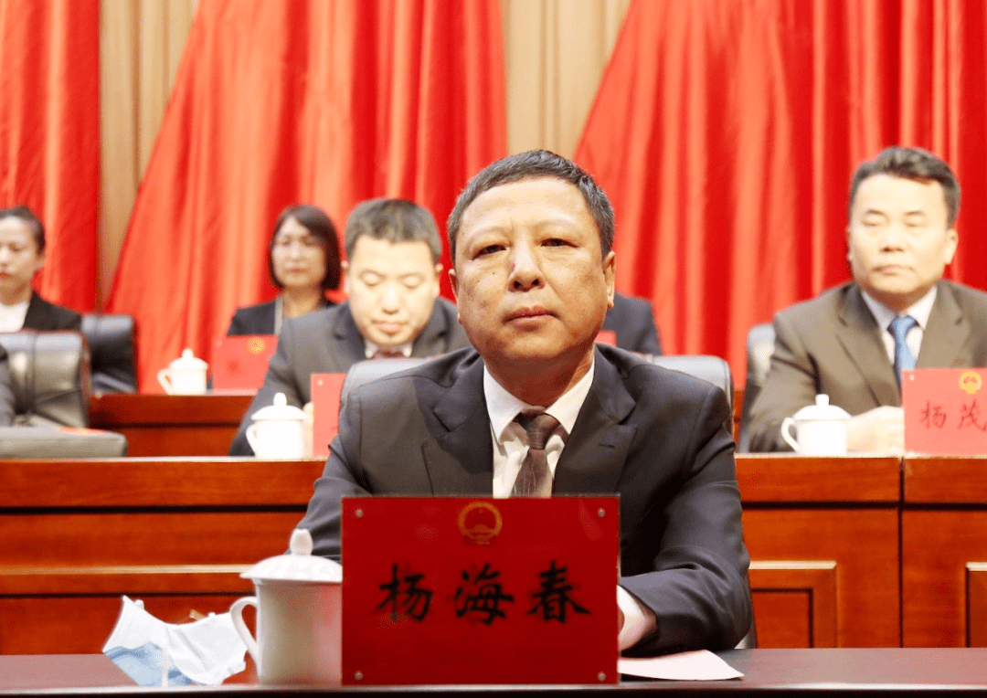 海拉尔区委书记杨杰,区委副书记,区人民政府区长于民,区人大常委会