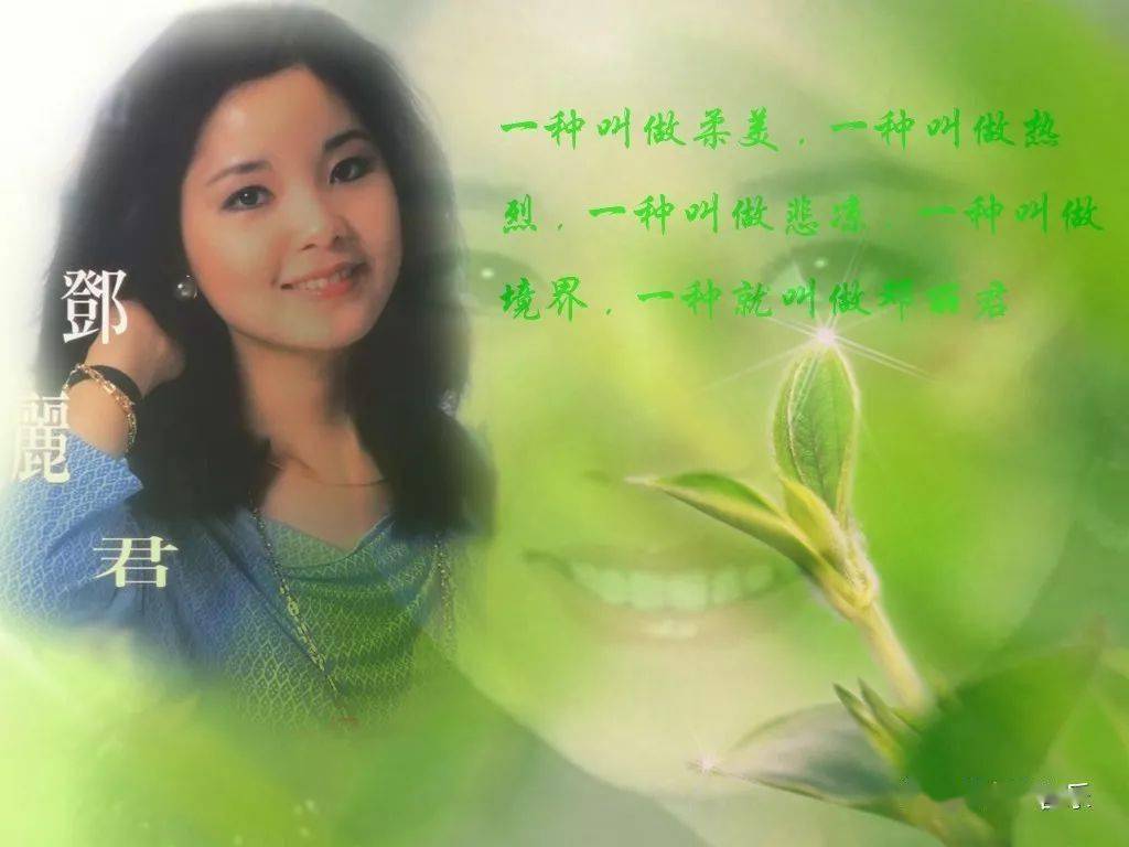 月儿像柠檬邓丽君经典怀旧歌曲柔情萨克斯音乐