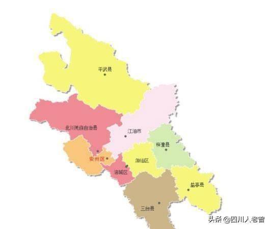 1949年以来绵阳市变迁史从10县到如今3区5县1市