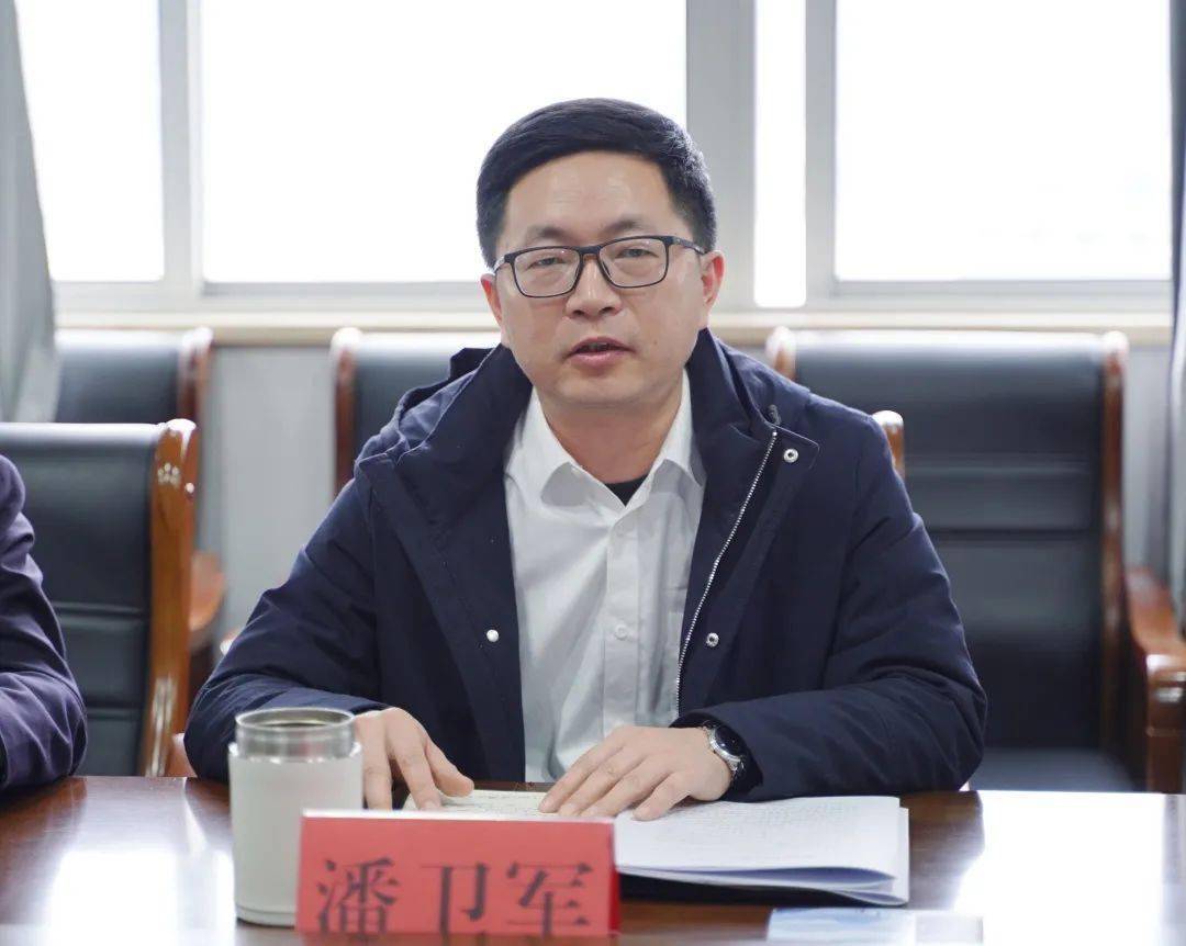 【温峤动态】召开市法院,检察院工作报告意见征求会_潘卫军_两院_司法