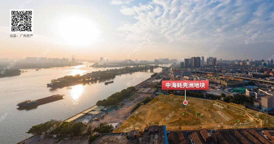 海珠创新湾一带,毫不夸张地说,那就是中海的天下.