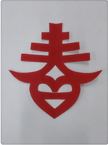 博物馆里过新年虎虎生威61非遗剪纸进徽博