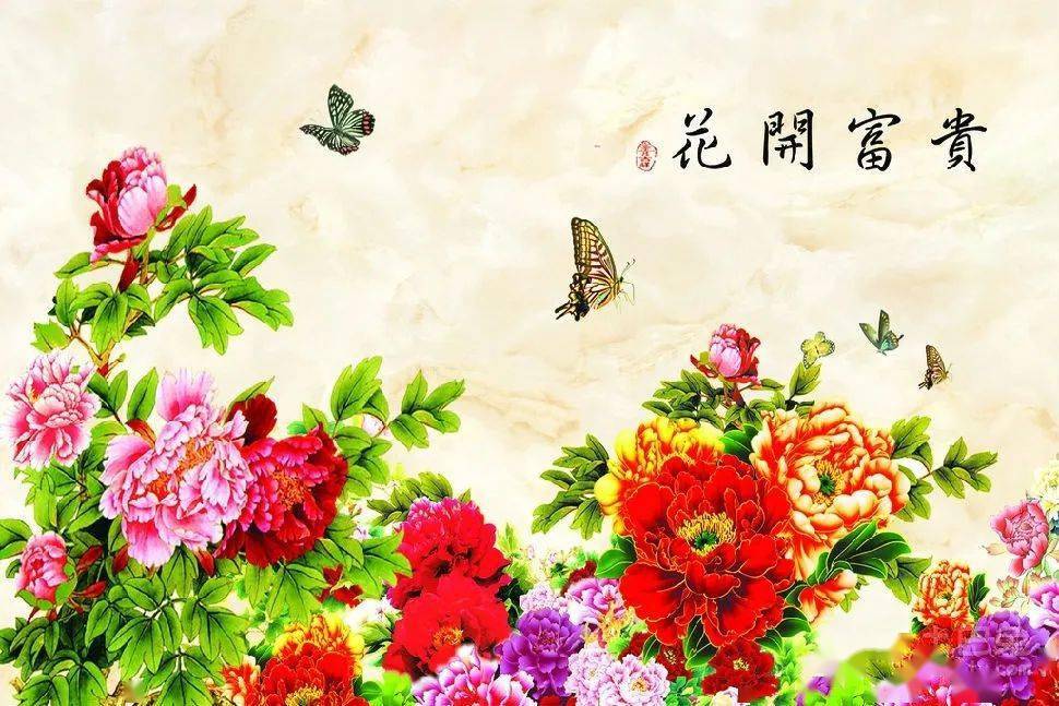 送你一组《2022年绝版富贵图,触摸一下,神奇的事情发生了!
