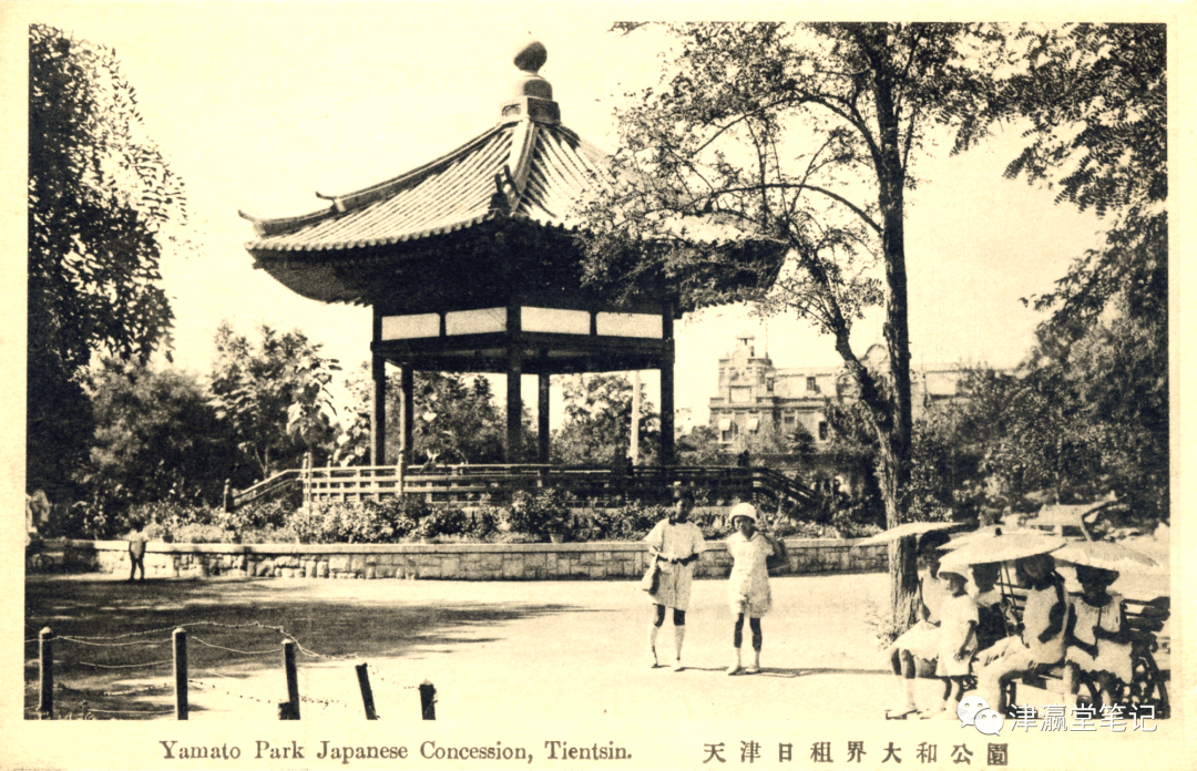 连载大和公园与天津神社二