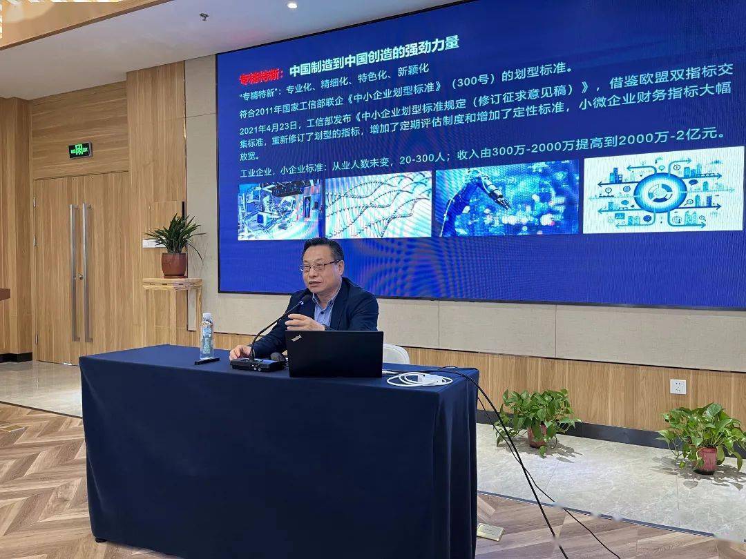 03陈建刚在致辞中表示