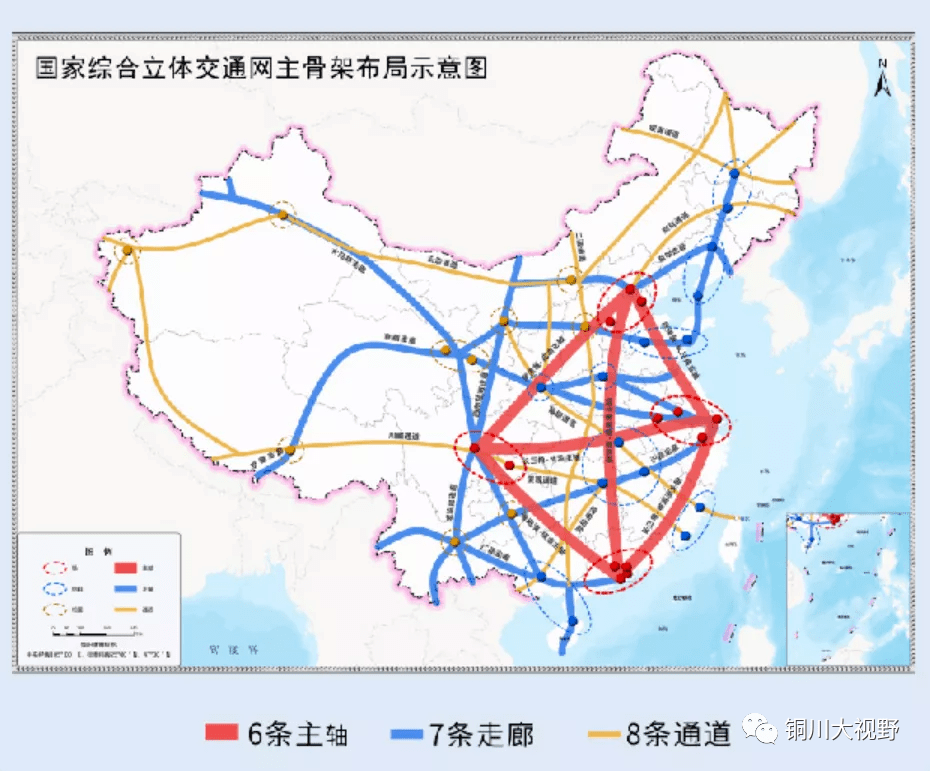 西延高铁西安至铜川段今年什么时候开工?