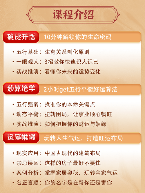 亲授本号专属福利今天就为大家介绍一位合适的导师人选—何泳慧老师