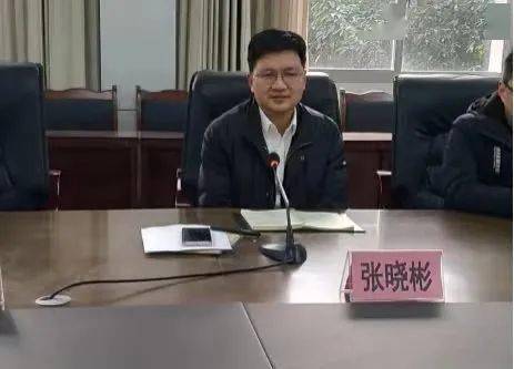南部中学召开2021年度退休教职工欢送会_祝福_张晓彬_的发展