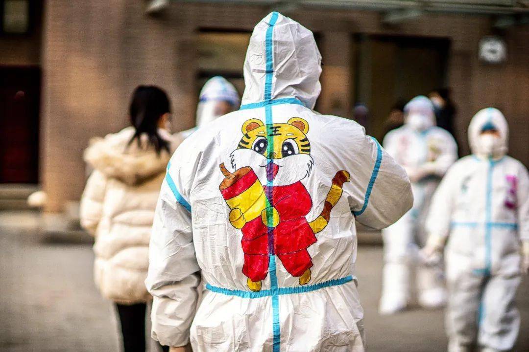 西安:被疫情"偷"走的一个月_核酸_生活_管理