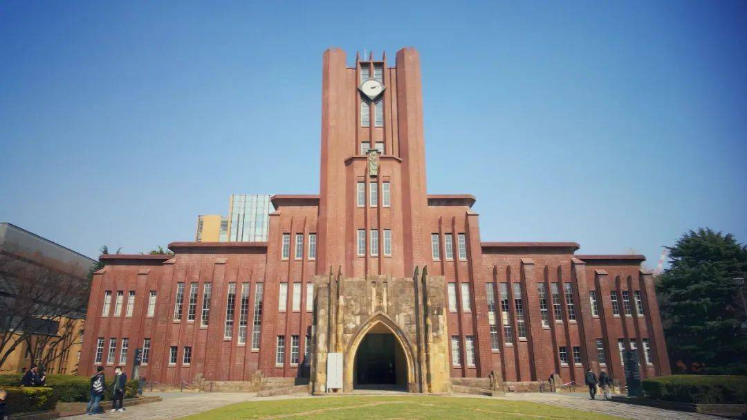 像是咱们非常熟悉的东京大学,京都大学,一桥大学,大阪大学,九州大学