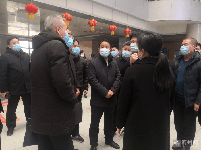 原滨州学院飞行学院院长杜玉杰,履新滨州市副市长!_山东_防控_疫情
