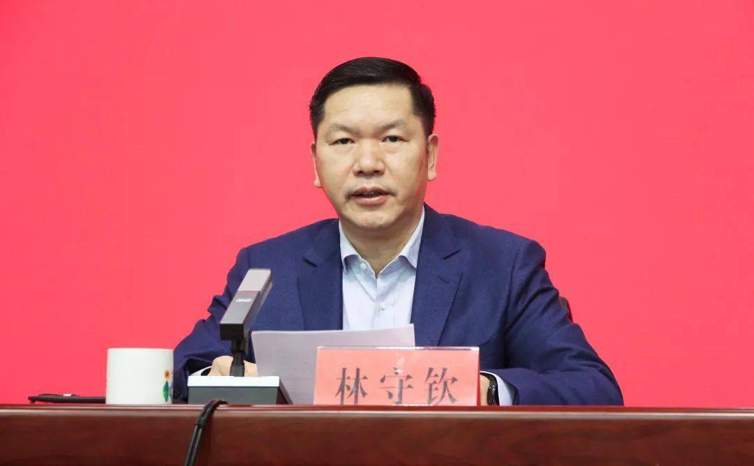 省文旅厅副厅长林守钦主持会议会议由省文旅厅副
