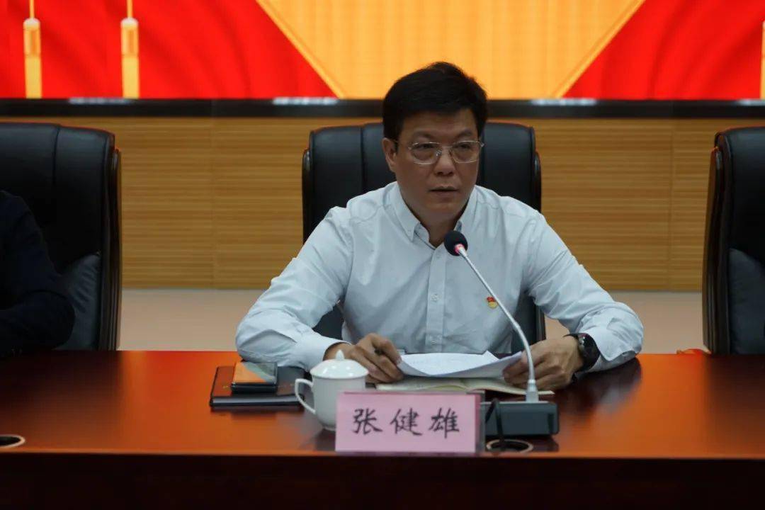 市委军民融合办召开党史学习教育总结会议_军地_精神_张健雄