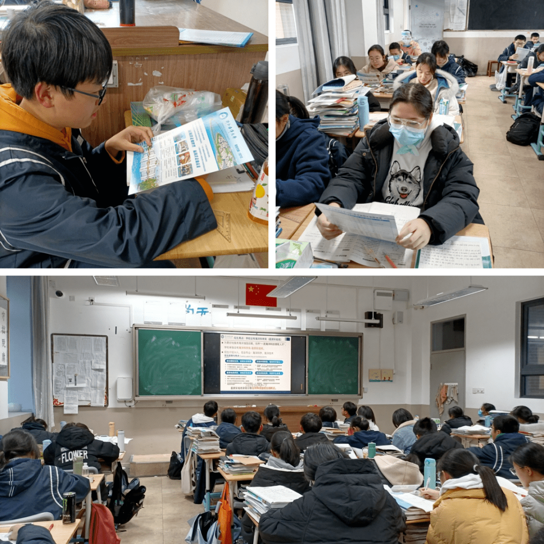 感恩母校行(38)|走进浙江省普陀中学_活动_学妹_学弟