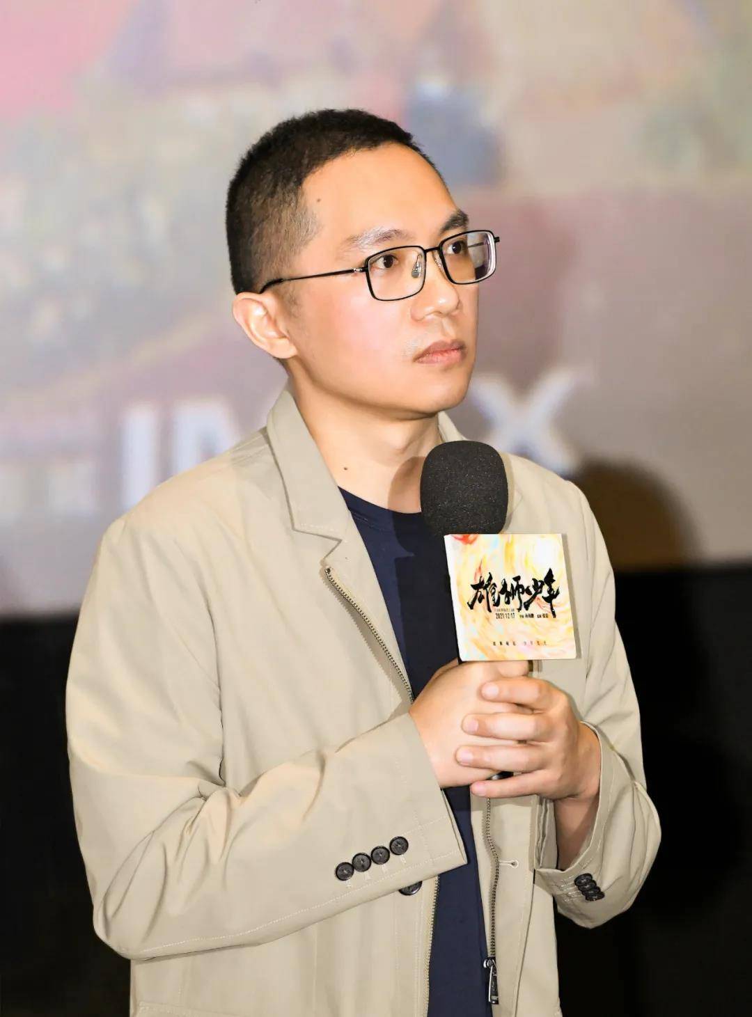 孙海鹏《雄狮少年》导演:加入类似黄飞鸿电影的打斗场面羊城晚报