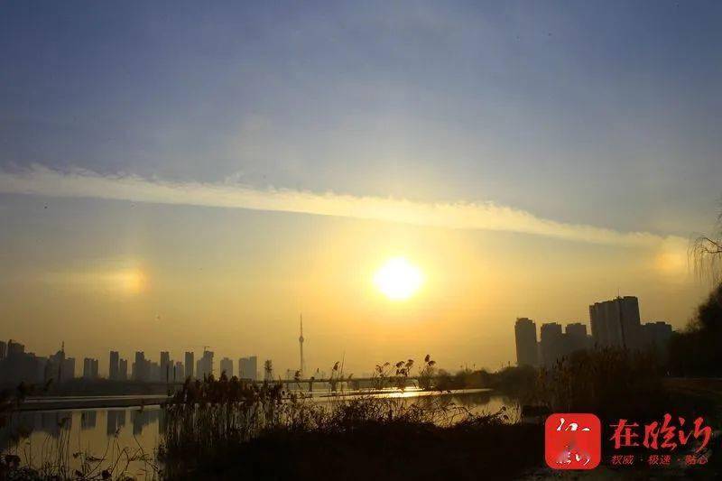 临沂好天气!天空出现"三个太阳"开泰奇观_幻日_三阳_光点