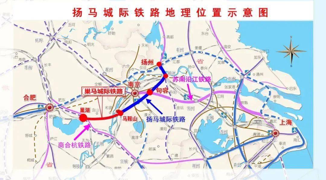 2022年1月4日北沿江高铁引入南沿江城际铁路同步实施工程启动建设,将